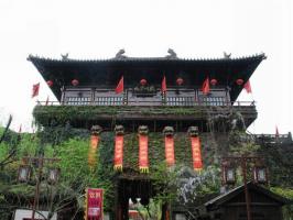 China Song Dynasty City 