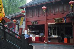 Song Dynasty City Street Scene