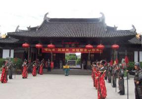 Song Dynasty City Look
