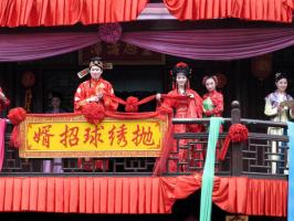 Song Dynasty City Traditional Marriage