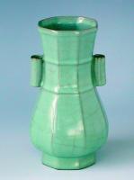 Southern Song Dynasty Official Kiln Vase Hangzhou