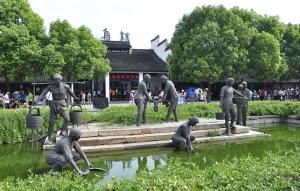 Wuzhen Water Town Statue