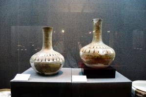 Zhejiang Provincial Museum Vase
