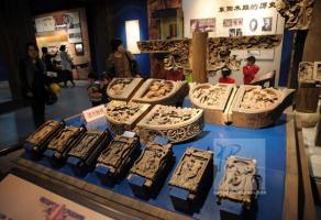 Zhejiang Provincial Museum Look