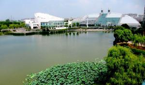 Zhejiang University Trip