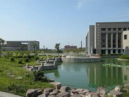 Zhejiang University Pond