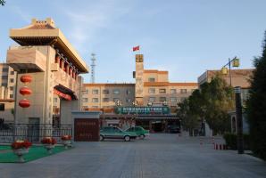 Dunhuang Hotel