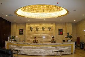 Gansu International Hotel