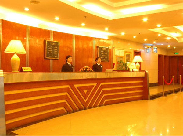 Xian City Hotel