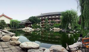 Garden Hotel Xian