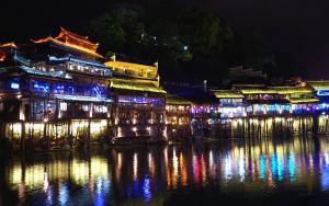 Fenghuang Old Town Lights