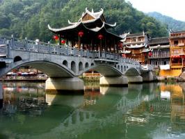 Fenghuang Old Town Bridge