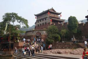 Visit Fenghuang Town
