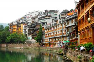 Hunan Town China