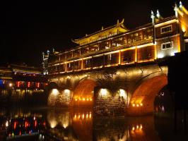 Fenghuang Old Town Night