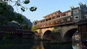 Hunan Old Town