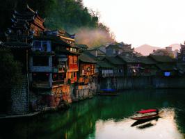 Hunan Water Old Town