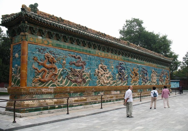 Featured image of post Nine Dragon Wall Forbidden City - China royal stone dragon totem in sunset,forbidden city.