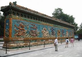 Nine-Dragon Wall Datong