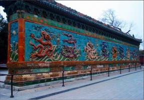 Wonderful Nine Dragon Wall