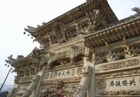 the stonegate at longquan temple