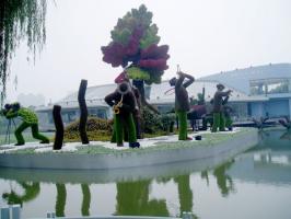Shanghai Century Park Impression