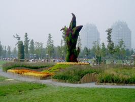 Shanghai Century Park Scenery
