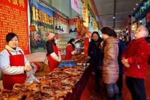 Sichuan Shopping In Market