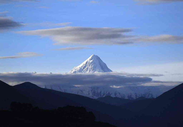 Ganzi Gongga Mountain
