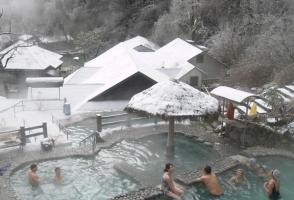 Garze Hailuogou Valley Hot Springs