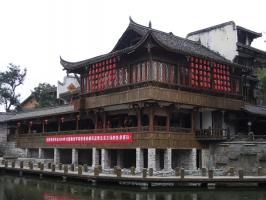 Huanglongxi Old Town China Tours