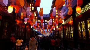 Jinli Old Street Lanterns