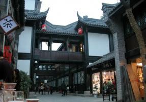 Chengdu Jinli Old Street 