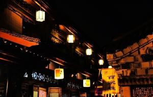 Jinli Old Street At Night