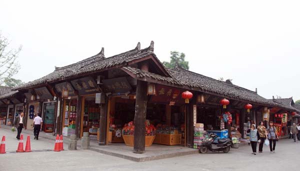 Langzhong Ancient City Sight