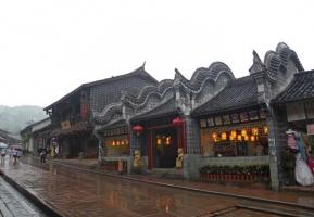 Sichuan Luodai Old Town