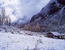 Siguniang Mountain In Winter