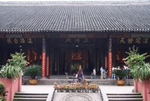 Qingyanggong Temple