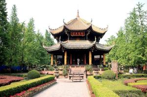 Qingyanggong Palace Pavilion