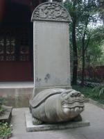 Qingyanggong Palace China Travel