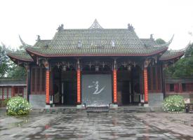 Qingyanggong Palace China Tour