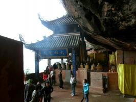 Southern Shu Bamboo Sea Temple