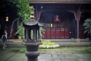 China Wenshuyuan Temple