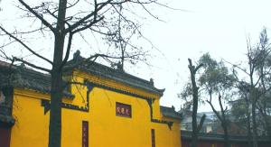 Buddhism Wenshuyuan Temple