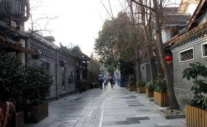 Wide Alley And Narrow Alley
