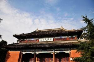 China Wuhouci Temple