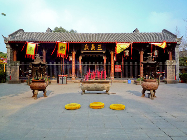 Wuhouci Temple China Tours