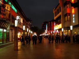 Guanqian Street Sight