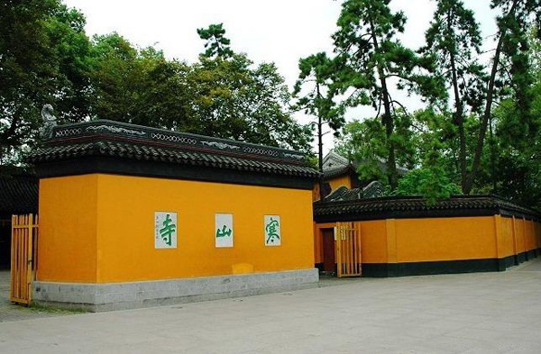 Hanshan Temple Scope