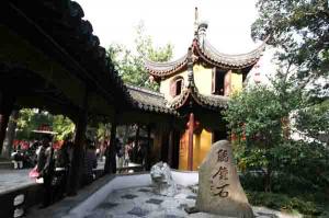 Hanshan Temple Scope Tour